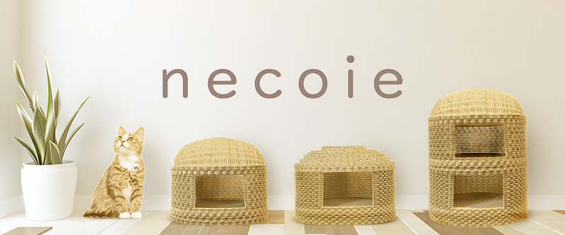 necoie　ネコイエ